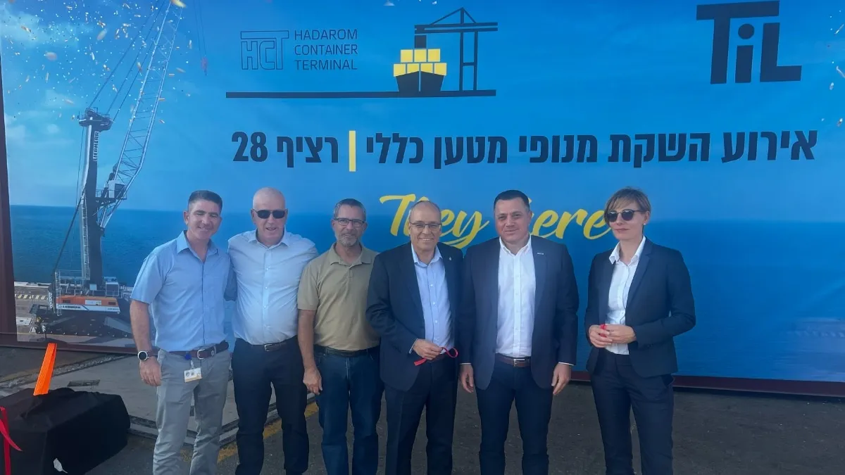 נמל הדרום חנך שני מנופי ענק ברציף 28: "נכנסים בעוצמה למטען הכללי"