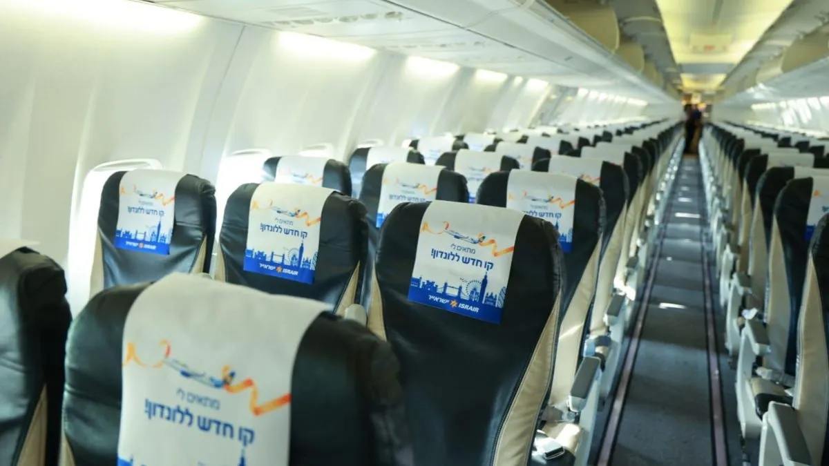צילום: בן עמי קרן 