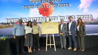 משרד התחבורה יאפשר לוחיות רישוי בנות 5 ספרות לרכבי אספנות שיוצרו עד 1960