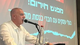 שחר תורג׳מן, נשיא איגוד לשכות המסחר, בכנס חירום שערך האיגוד בשבוע שעבר בהשתתפות ח״כים מהליכוד