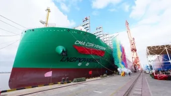 הושקה אניית הענק CMA CGM VENDOME 