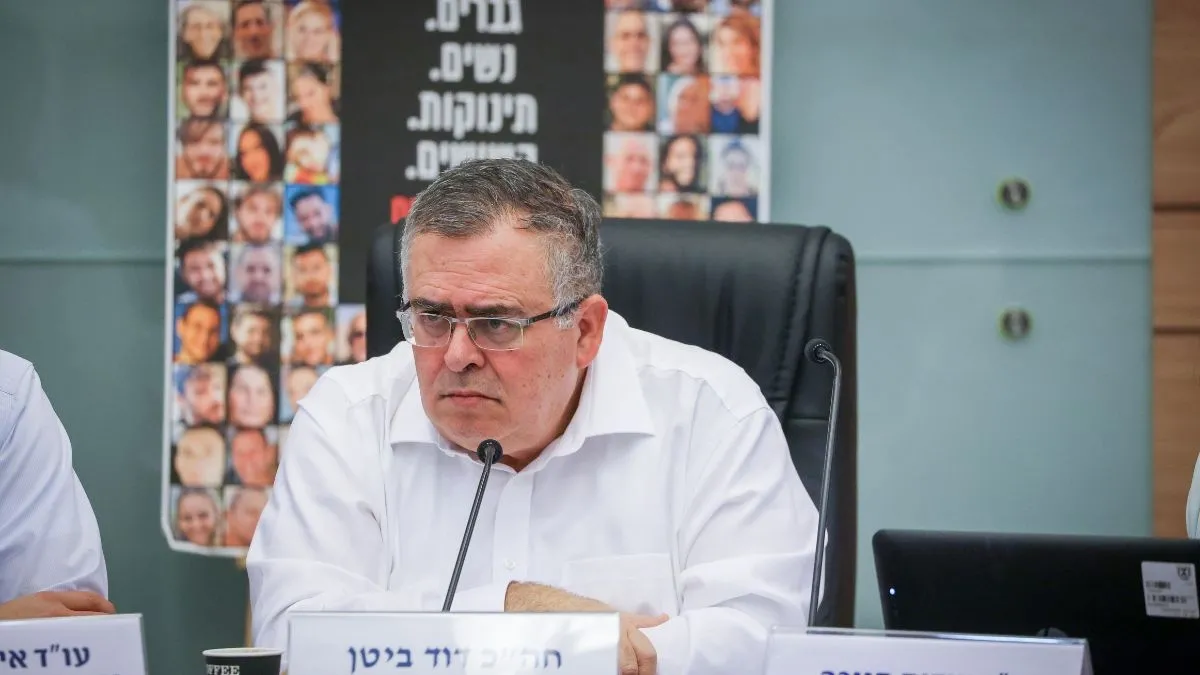 ח״כ דוד ביטן, יו״ר ועדת הכלכלה