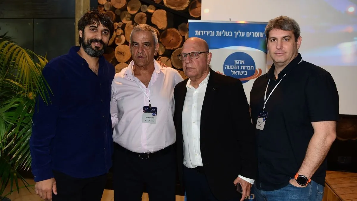כנס ההיסעים השנתי של הארגון. צילום: אבשלום ששוני 