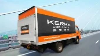 Kerry Logistics רכשה חברת שילוח מדובאי