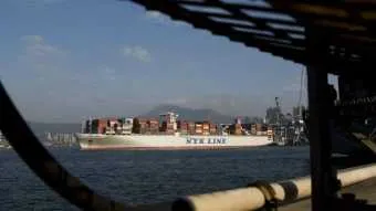 אונייה של NYK הצילה 14 לחופי צ'ילה