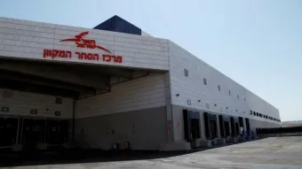 לין נגד רפורמת הדואר: לא יתכן שחברה ממשלתית תתייעל תוך פגיעה קשה בציבור