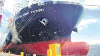 חברת CMA CGM: אנייה חדשה בנפח 20,600 TEU