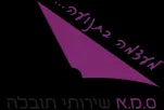 קורנה
