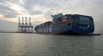 מארסק מפסיקה את השותפות עם CMA CGM