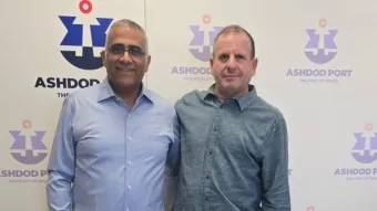 ‏חברת נמל אשדוד ביצעה בהצלחה תרגיל סייבר מתקדם להנהלה הבכירה 