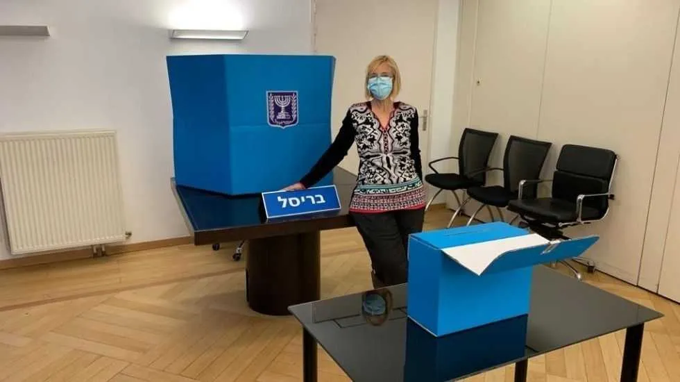 בחירות לכנסת ה-24 בנציגות ישראל בבריסל. צילום: ועדת הבחירות המרכזיות