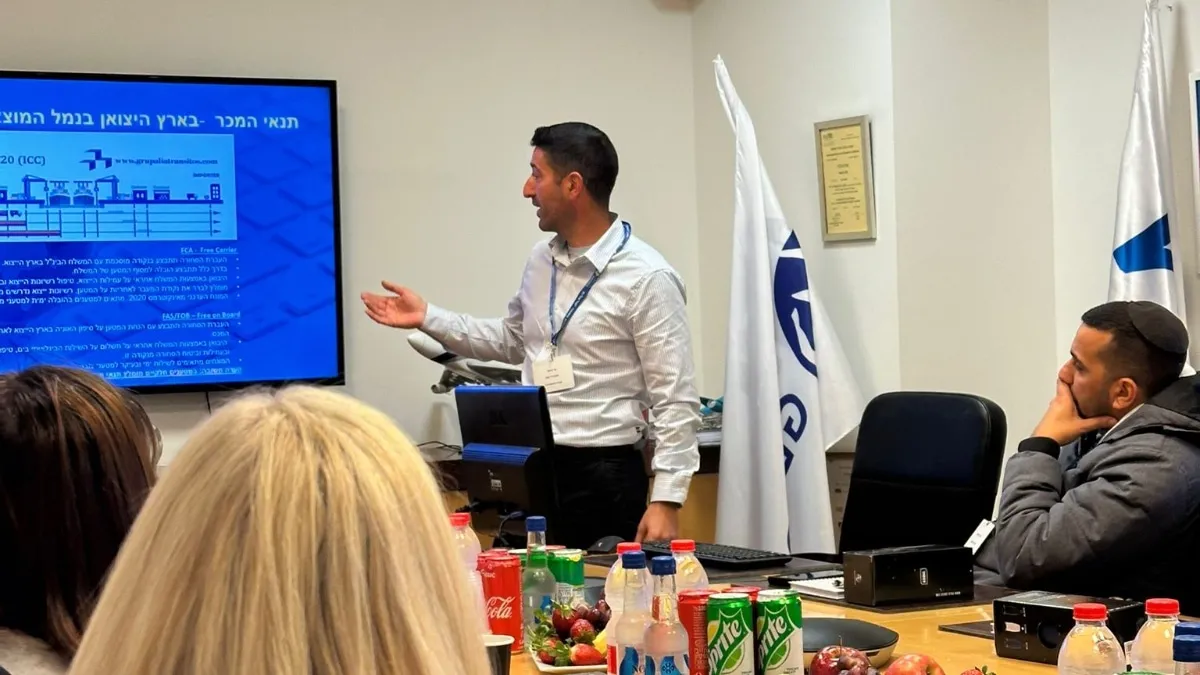 עמית לוגיסטיקה: מפגש לקוחות בצל "מכסי טראמפ" וחוסר הוודאות הגלובלי