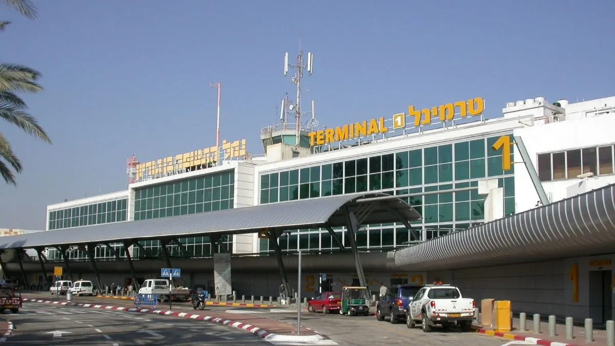 טרמינל 1 בנתב״ג. 