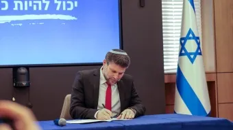 השרה רגב חנכה את כביש 85 החדש