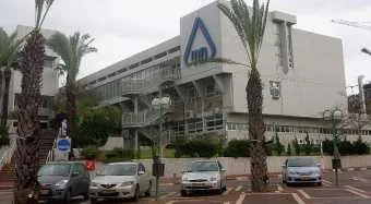 בית הדין לעבודה פסל את מינוי אלי שטיין לתפקיד מנכ"ל מכון התקנים