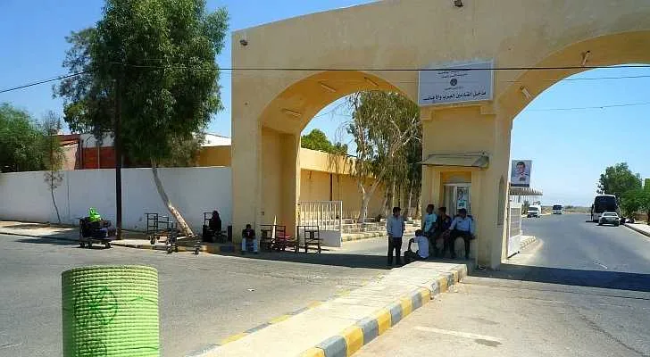 גשר אלנבי (גשר המלך חוסיין) מהצד הירדני 