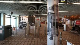 טרמינל בנתב״ג