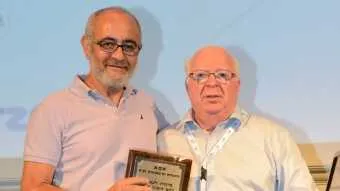 45 שנות א.מ.א