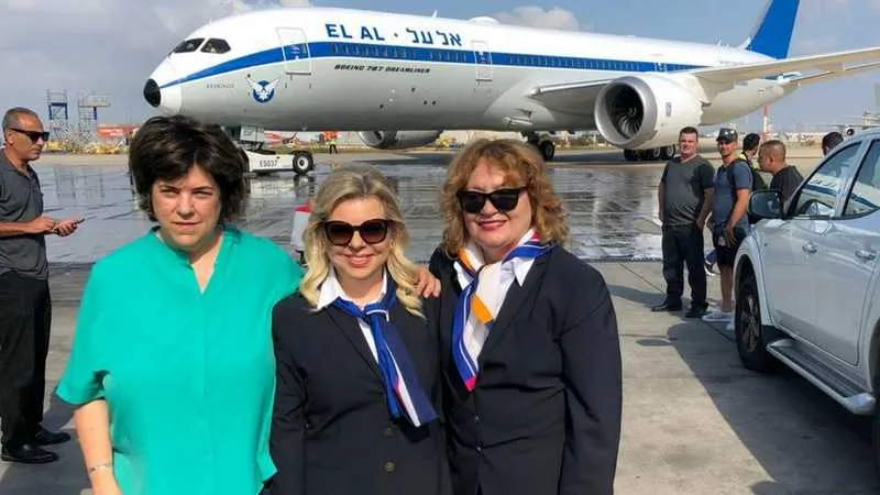 מימין: גילה בן ארצי, שרה נתניהו ותמי מוזס