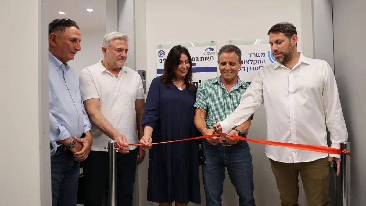 לראשונה: רספ״ן פותחת שלוחת רישוי ובחינות באשדוד