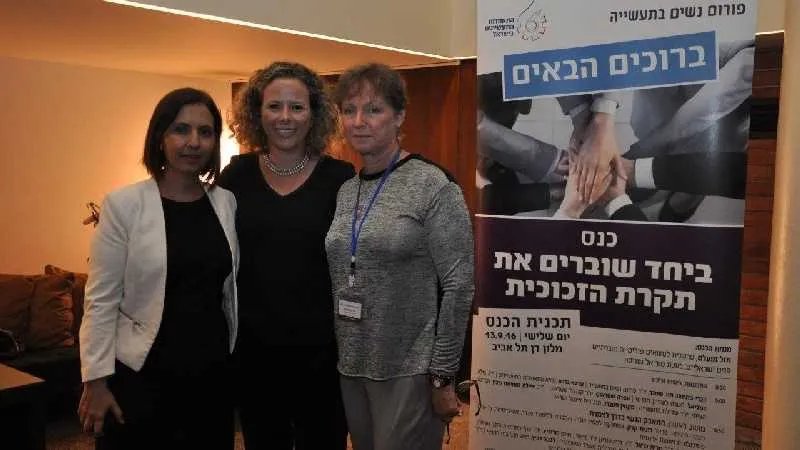 מימין: מור שמגר, איילת נחמיאס ורבין וגילה גמליאל