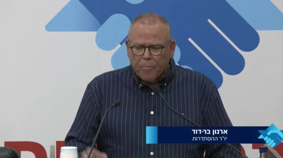 ארנון בר דוד, יו״ר ההסתדרות, הבוקר