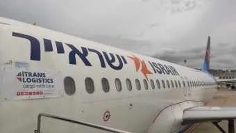 איירבוס חכור של ישראייר. צילומים: אייטרנס לוג׳יסטיקס