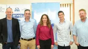 יום עיון בנושא שיווק דיגיטלי בהתאחדות התעשיינים מרחב צפון