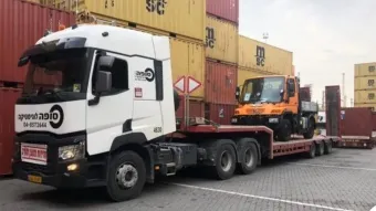 משרד התחבורה: הנפקת שטר מטען תתאפשר באמצעות מערכת לניהול ציי רכב