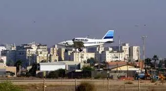 שדה דב בדרך להיות הולילנד 2