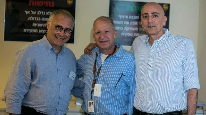 צילום: ניר עמוס