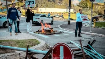 תעשיה וסחר: חדשות בנושא ממשל - 4