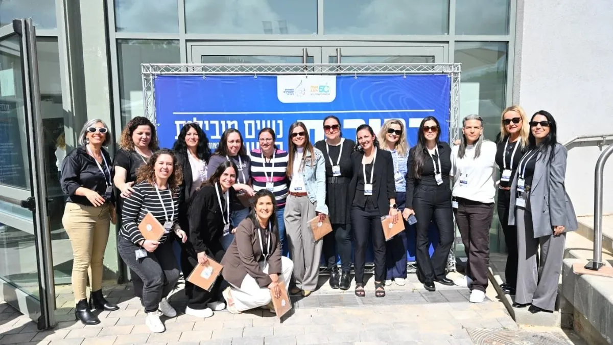 לראשונה בנגב: כנס ״נשים מובילות תעשייה״ נערך בנאות חובב
