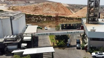 תעשיה וסחר: חדשות בנושא תעשייה - 2