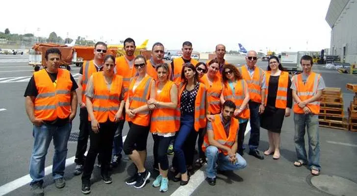 צילום: יח"צ
