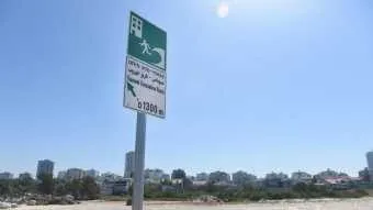 נמל אשדוד בפיילוט צונאמי
