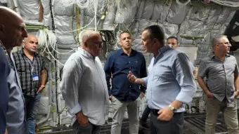 תעשיה וסחר: חדשות בנושא תעשייה - 15