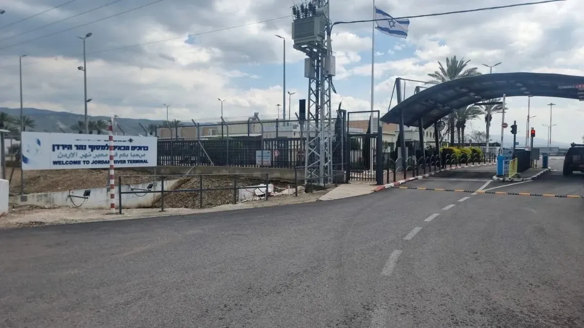 "פגיעה אנושה בשרשרת האספקה": פנייה דחופה לשרה רגב לצינון הרוחות במסוף נהר הירדן
