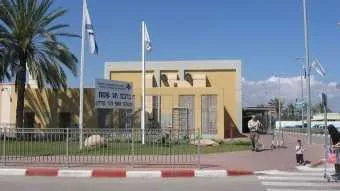 גולד בונד רכשה מסוף מטענים במעבר נהר הירדן
