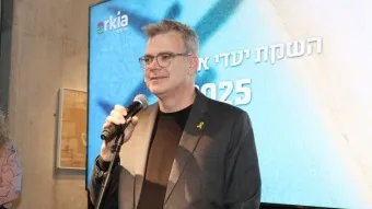 ארקיע: טיסת החברה לבטומי חזרה ארצה בעקבות מז״א סוער ביעד