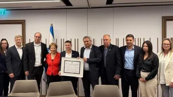 הסכם בין משרד האוצר לבין נשיאות המגזר העסקי ונציגות המגזר הפילנתרופי