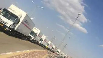 אוריין תרכוש 34 דונם במתחם דשנים בקריית אתא