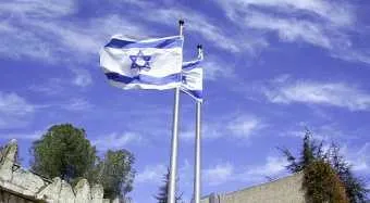 ישראלים יעסיקו ישראלים