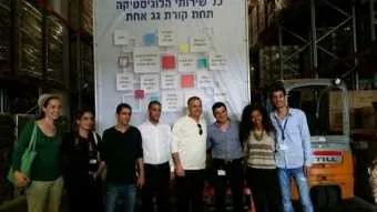 חדשות בנושאי שרשרת אספקה והפצה | PORT2PORT - 13