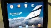 אל על תשווק מכשירי iPad במטוסיה