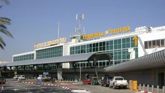 ציון דרך תפעולי: Wizz Air חצתה לראשונה את רף ה-1,200 טיסות ביום