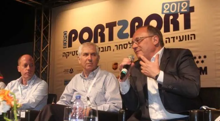דניאלי 2