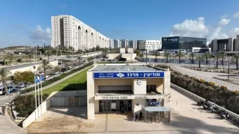 סוריה תשקיע בתכנית ענק לשיקום מסילות הברזל והטרנזיט