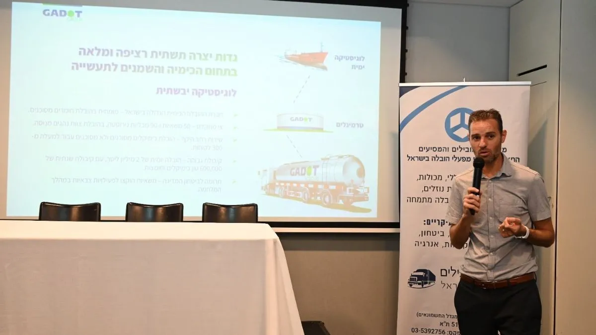 משה שלם, מנכ״ל גדות מרקורי מקבוצת גדות  