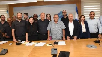 הסכם עבודה חדש לעובדי המרב״ד